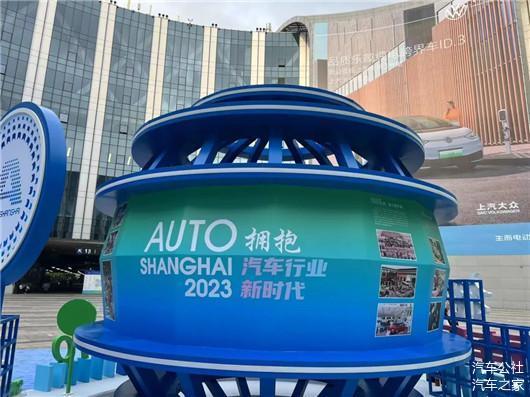 中國汽車,贏得世界 新 秩序