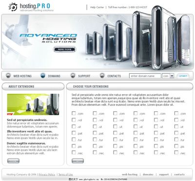 主機空間租賃設計素材設計網站圖片