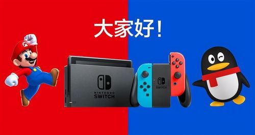 淘寶大規模下架任天堂、PS5及Xbox海外版游戲主機，玩家市場再掀波瀾