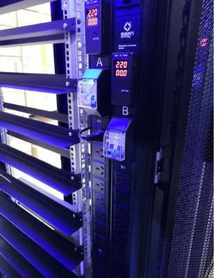 南方聯合 全球服務器租用與托管解決方案專家